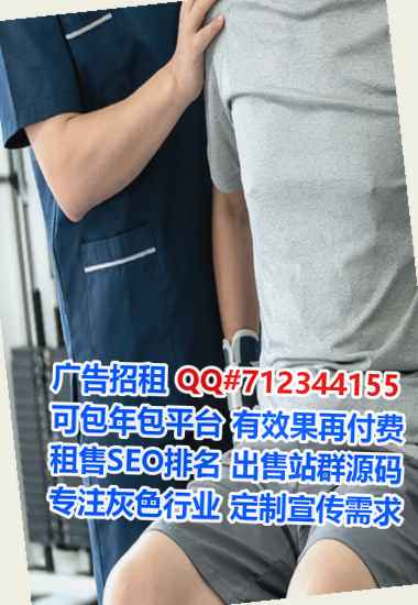 鱼峰借腹生子软件工作室